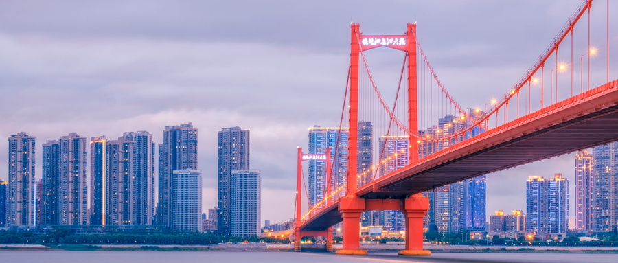 武漢以保函替代保證金，減少企業(yè)占用資金