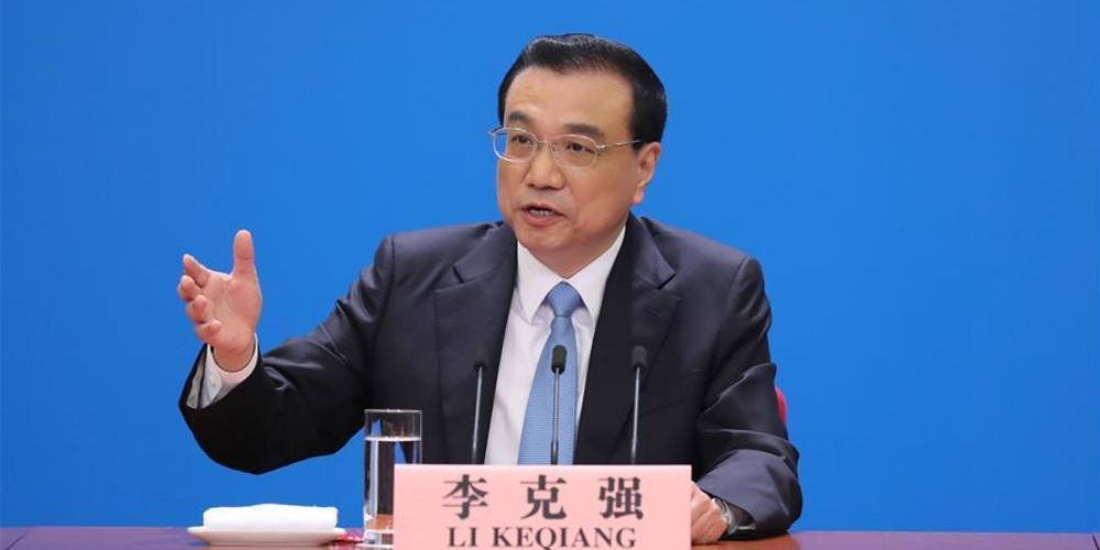 重磅！《保障中小企業(yè)款項(xiàng)支付條例》頒布，9月1日起施行